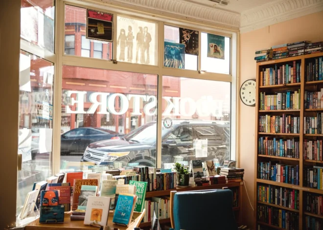 Most Anticipated Books of January 2024