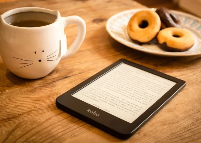Most Anticipated Books of 2025